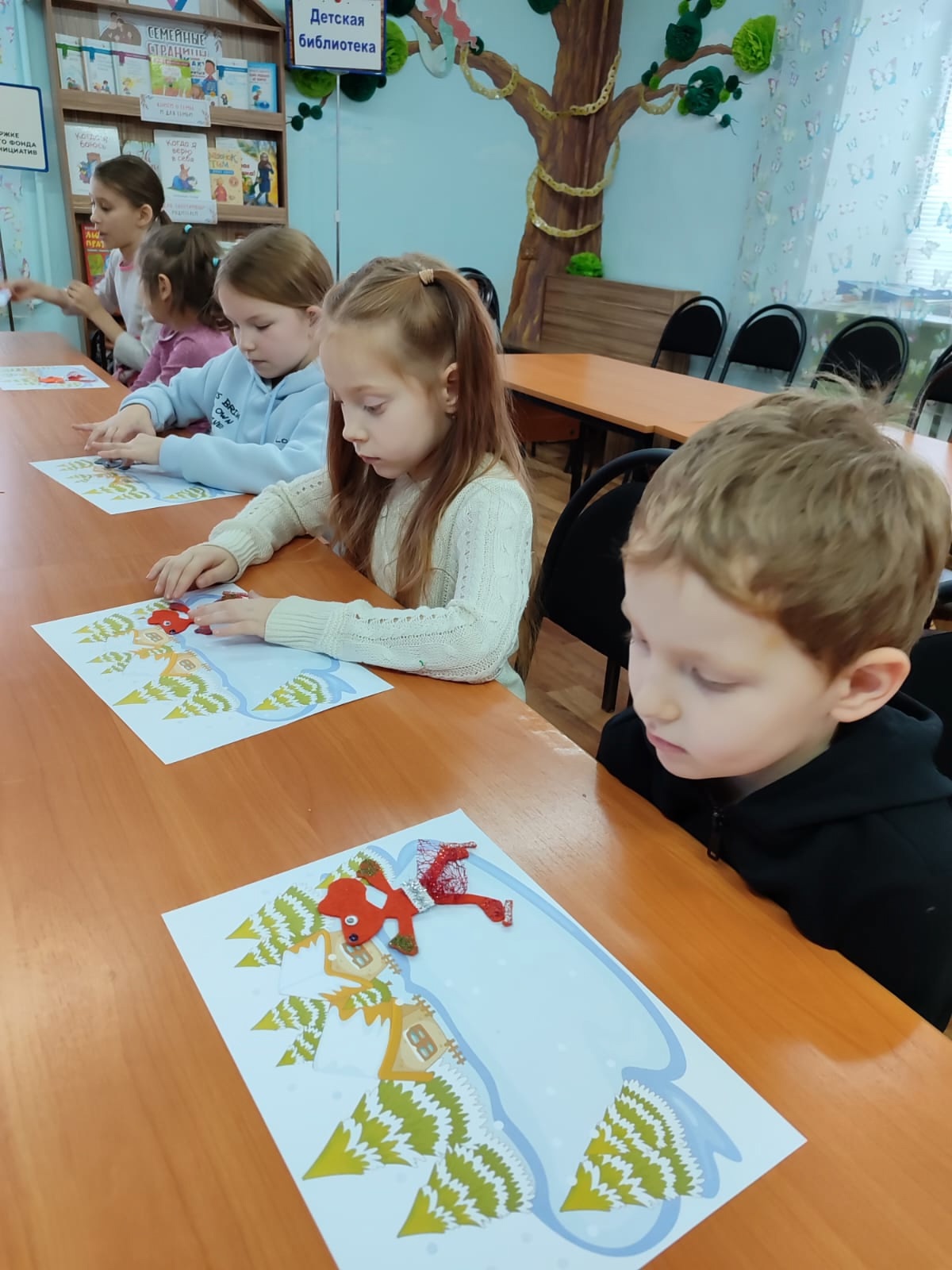 Мышка на коньках