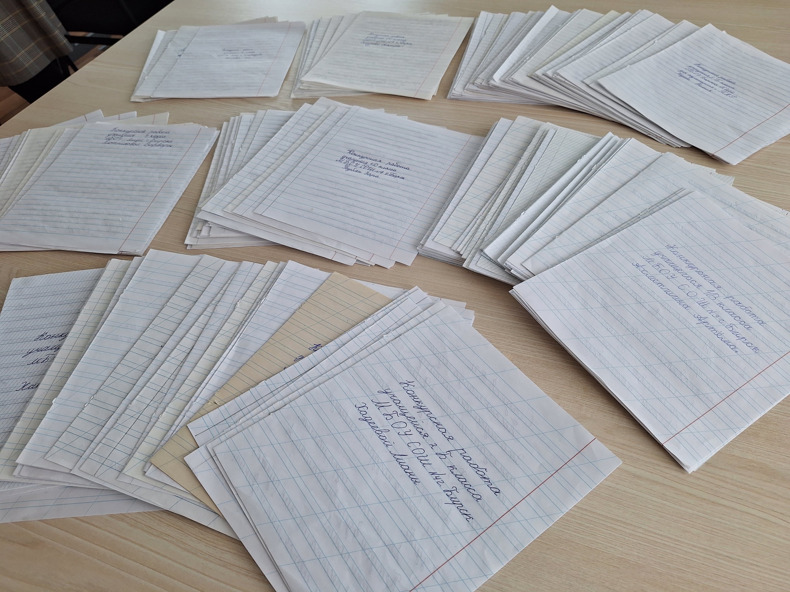 Закончился прием заявок на III муниципальный конкурс по каллиграфии «Пишу красиво»