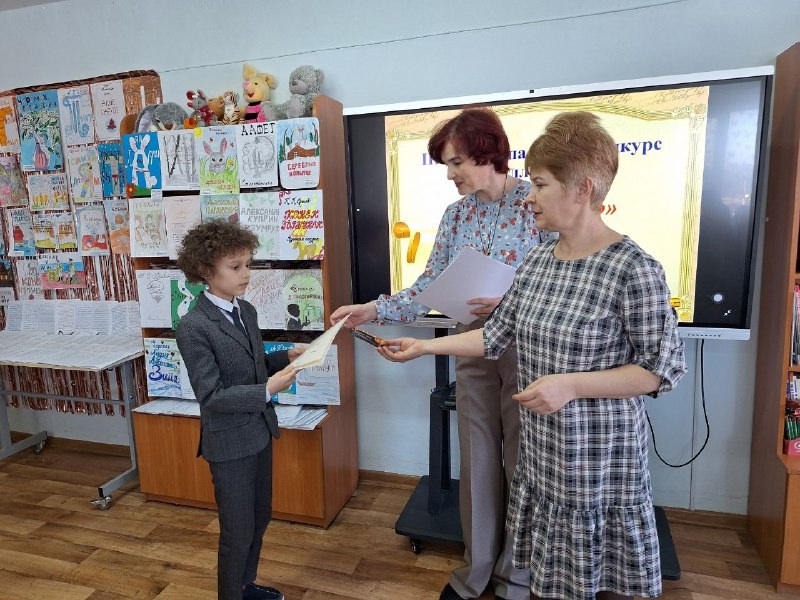 Награждение победителей и призеров IIIМуниципального конкурса по каллиграфии «Пишу красиво»