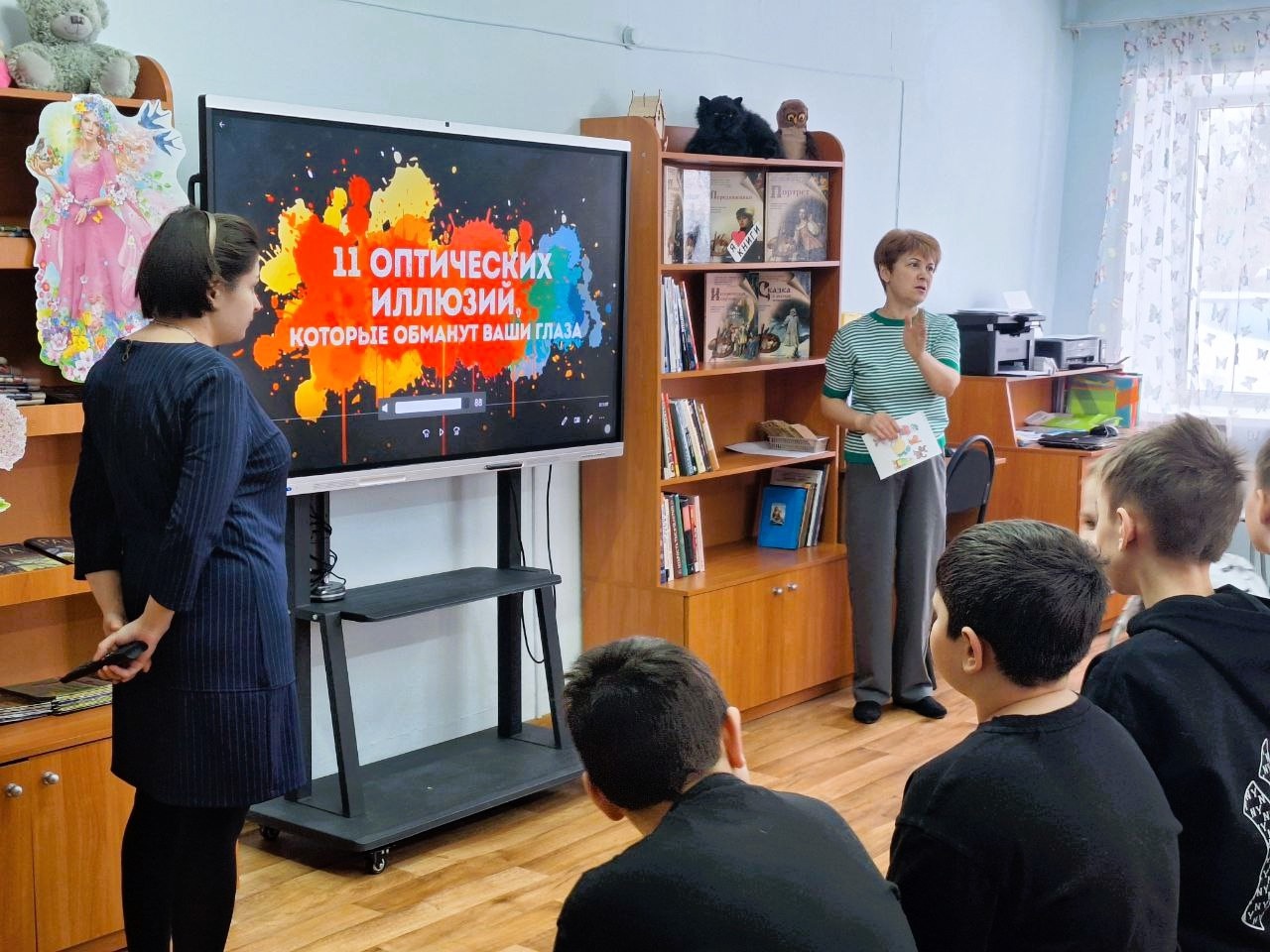 Мир вокруг нас