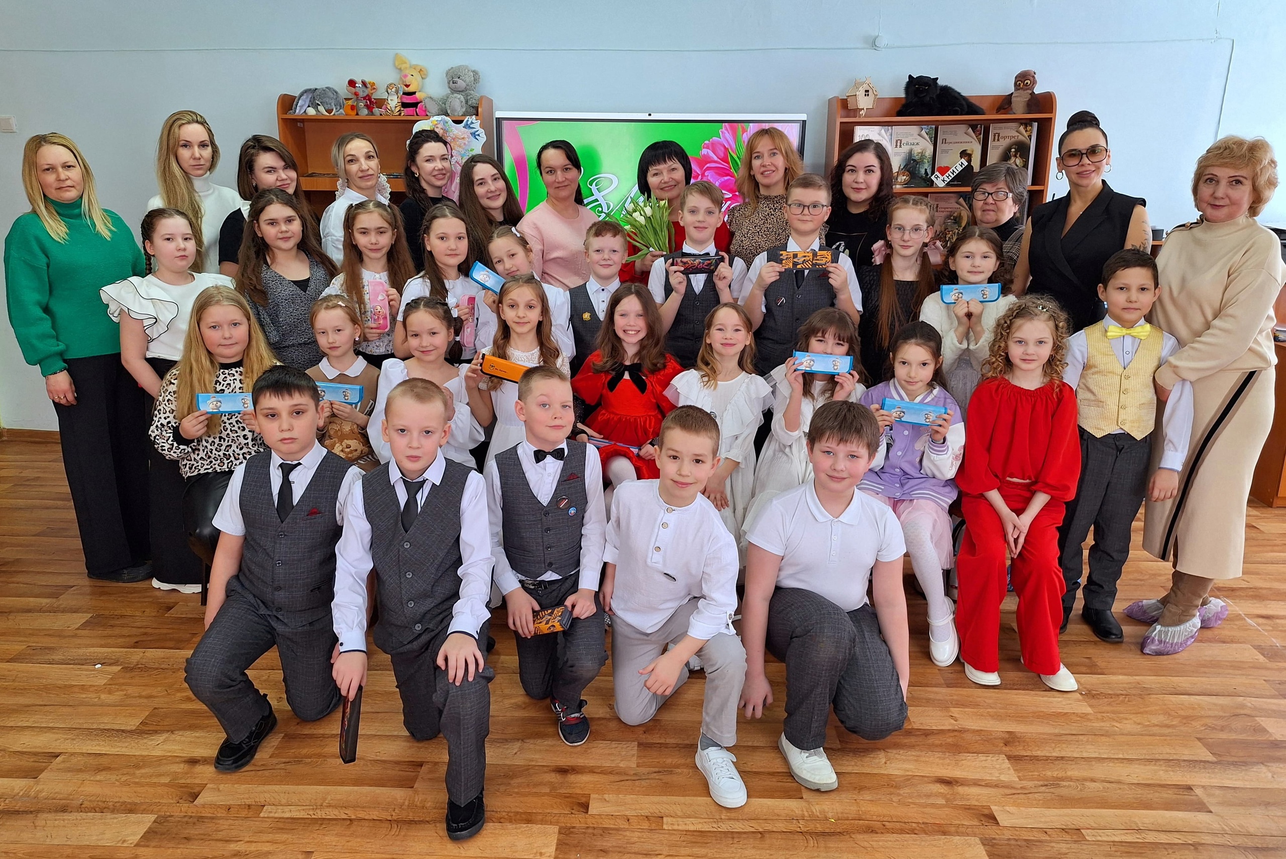 Праздник весны