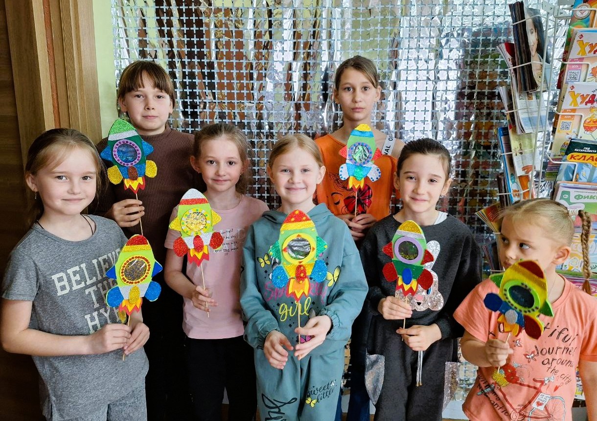 Вперед к звездам!