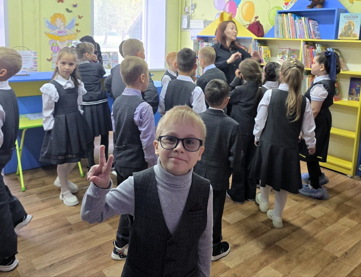 В гости к книгам