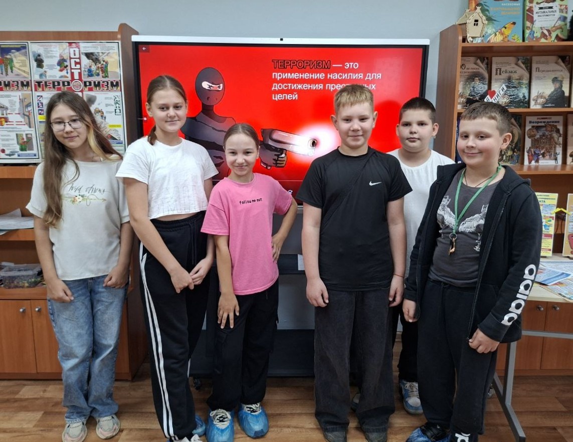 Урок мужества «Помним, бережём, защищаемся»