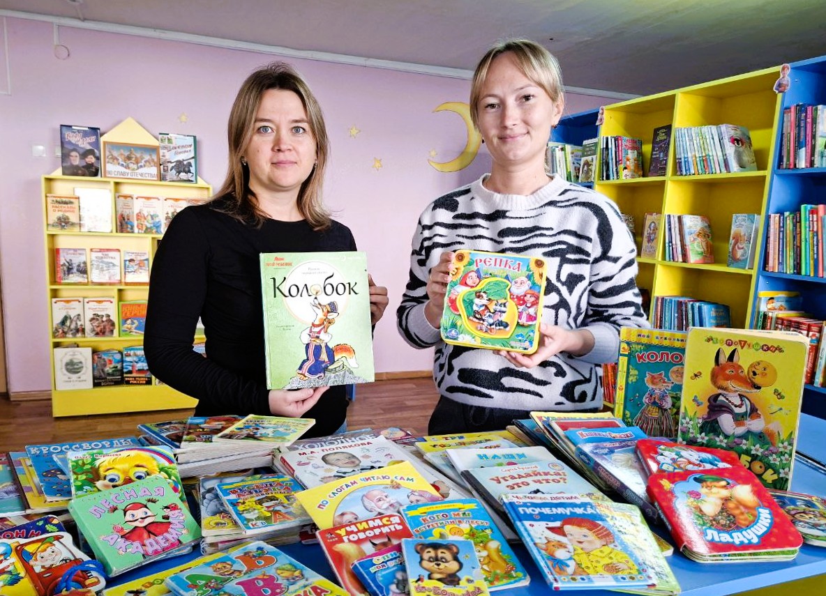 Подарок для библиотеки