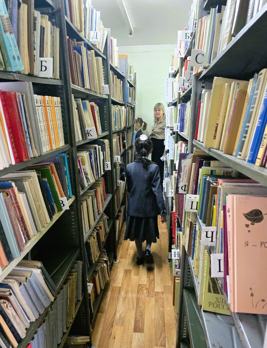 Встреча с книгой и сказкой