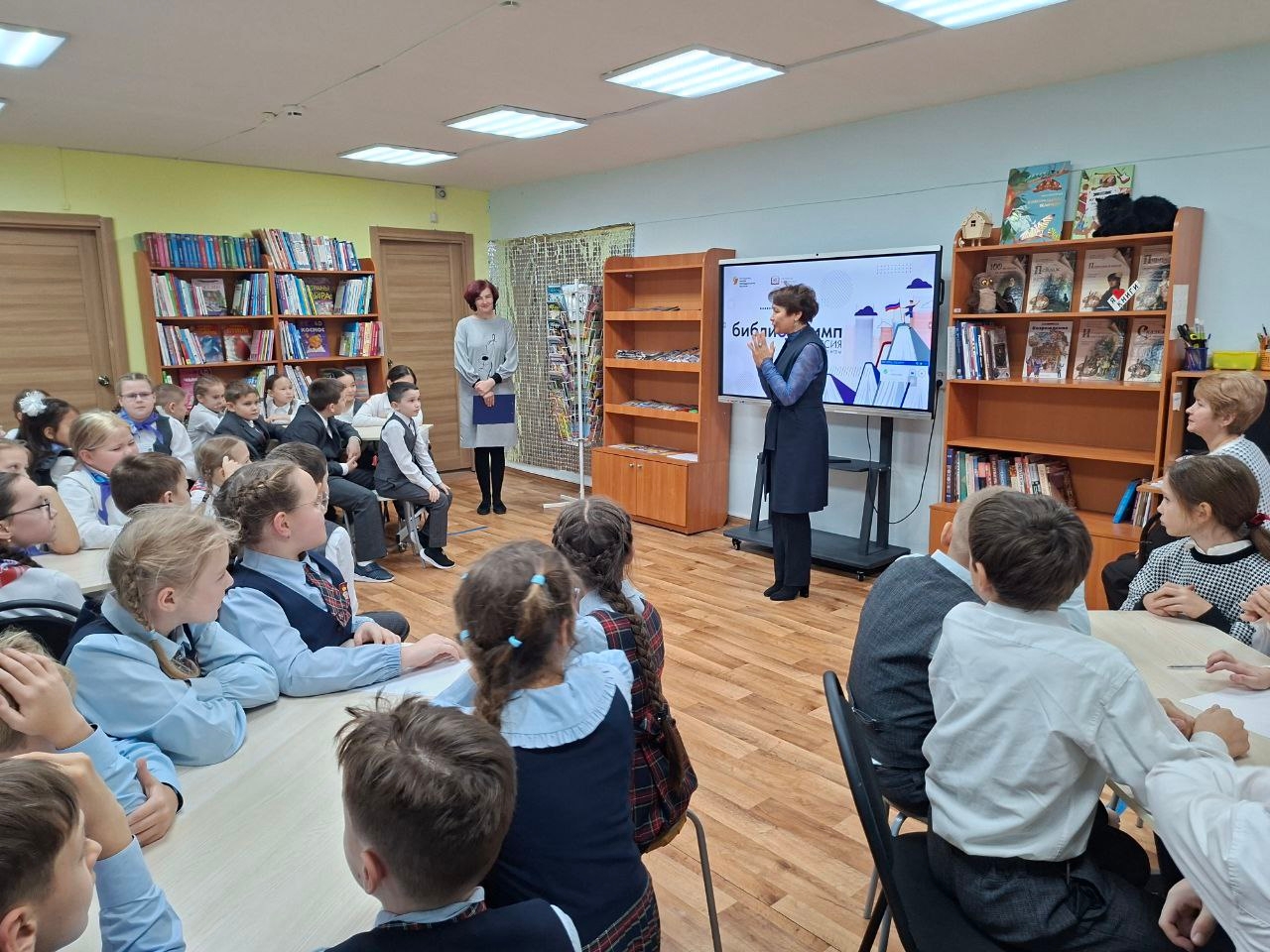 Детская библиотека — площадка всероссийского проекта БиблиоОлимп. Россия