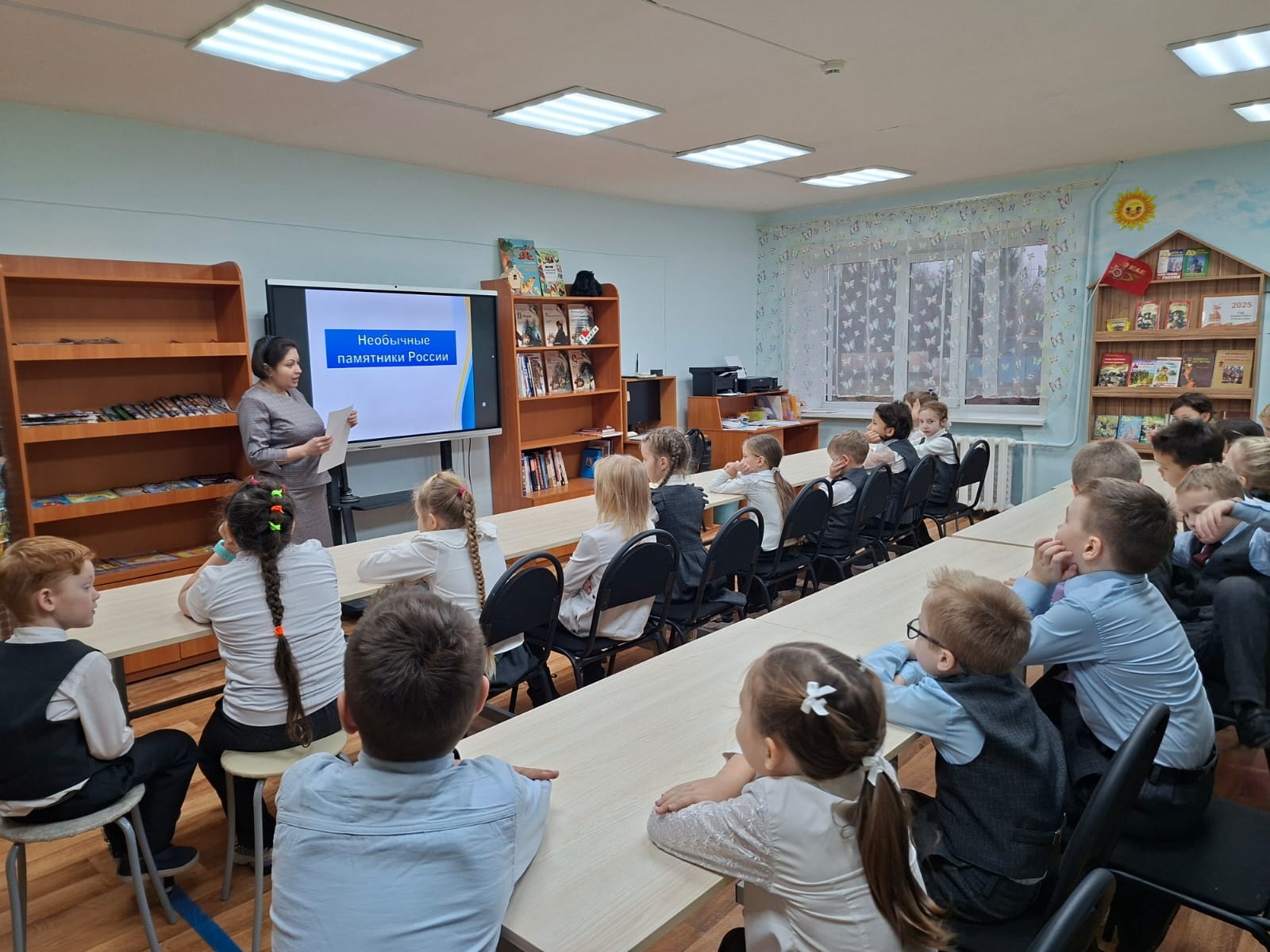 Маленькие гости детской библиотеки