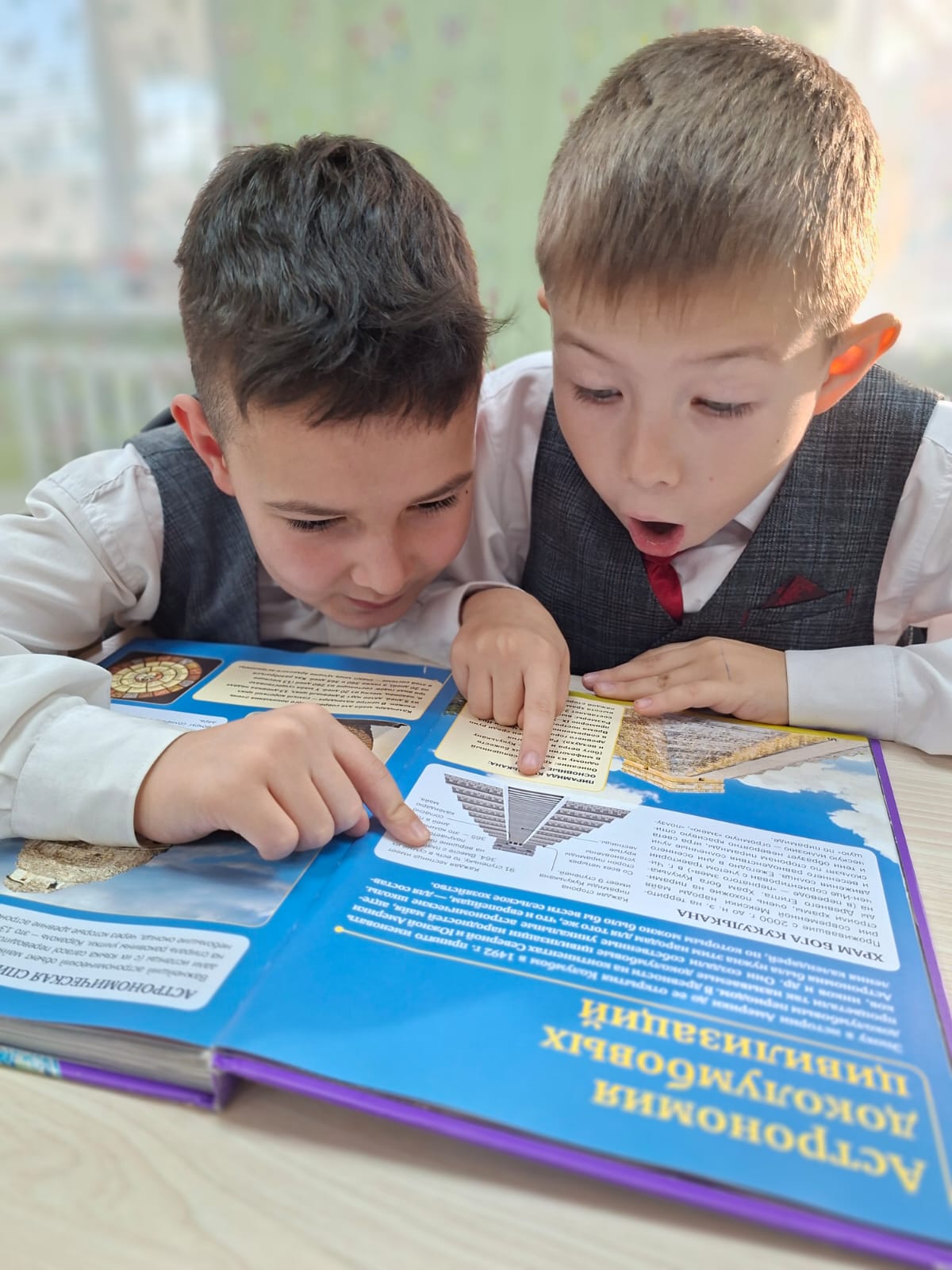 Маленькие гости библиотеки