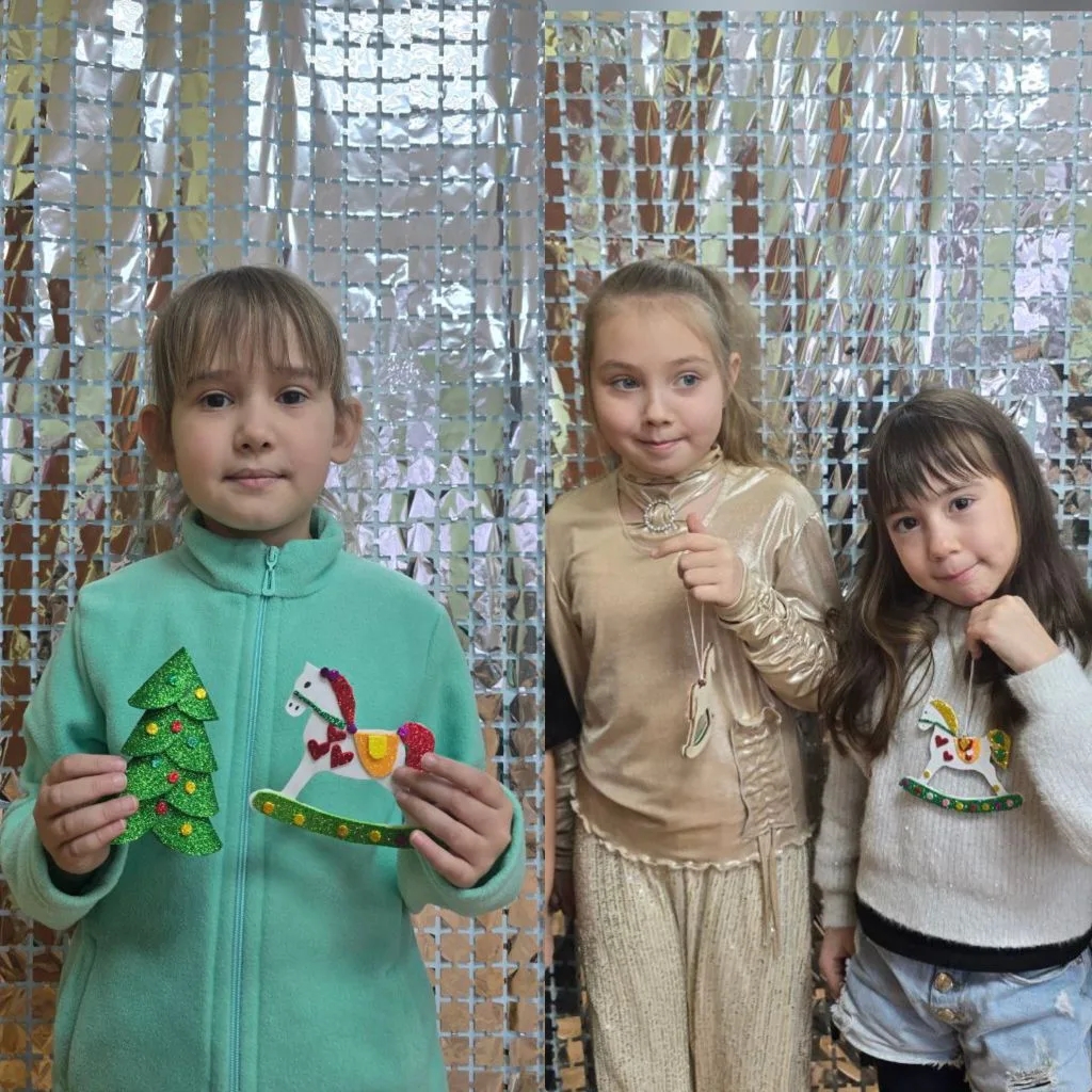 Новогодние символы