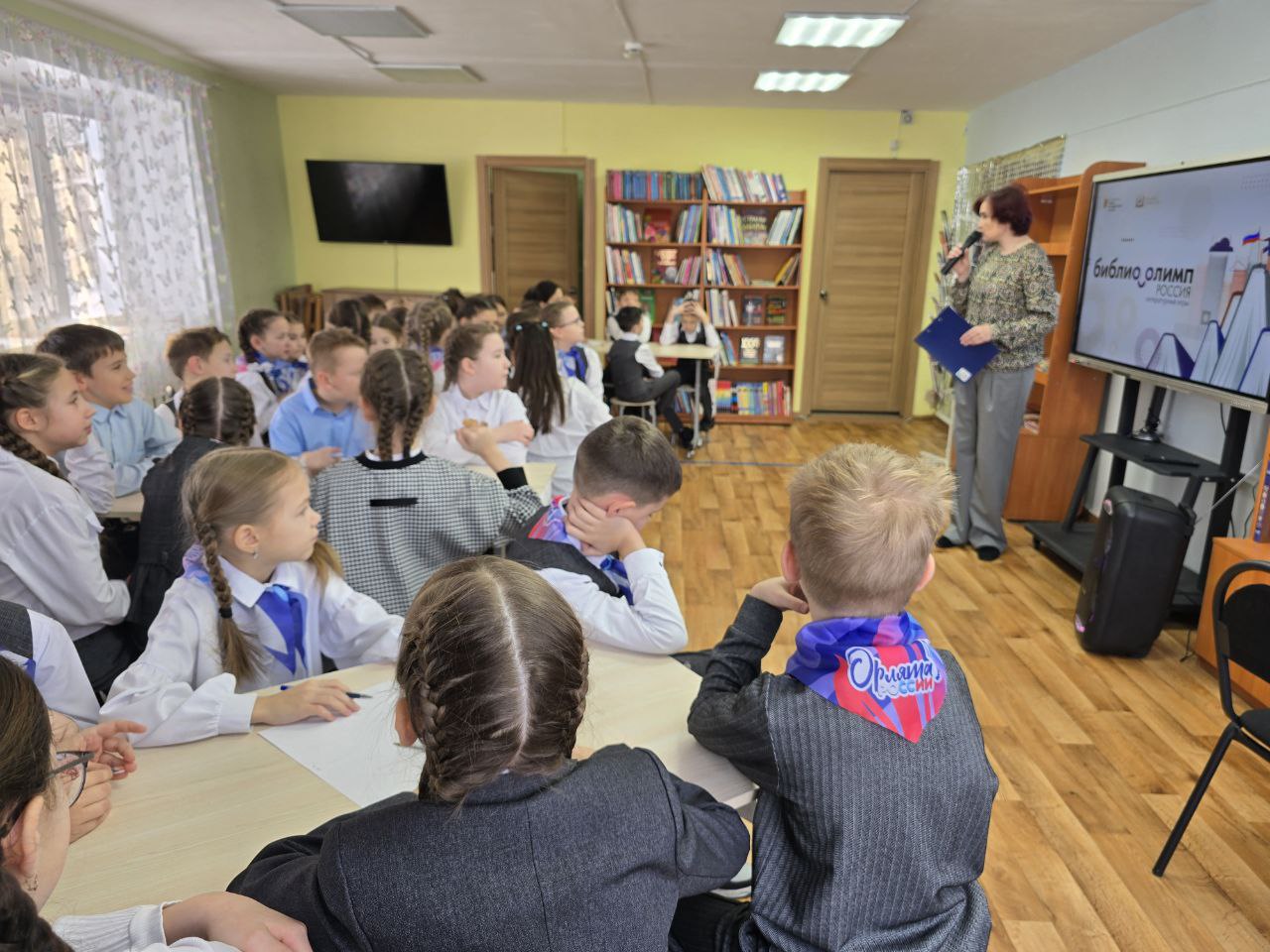 «БиблиоОлимп». Четвертая игра