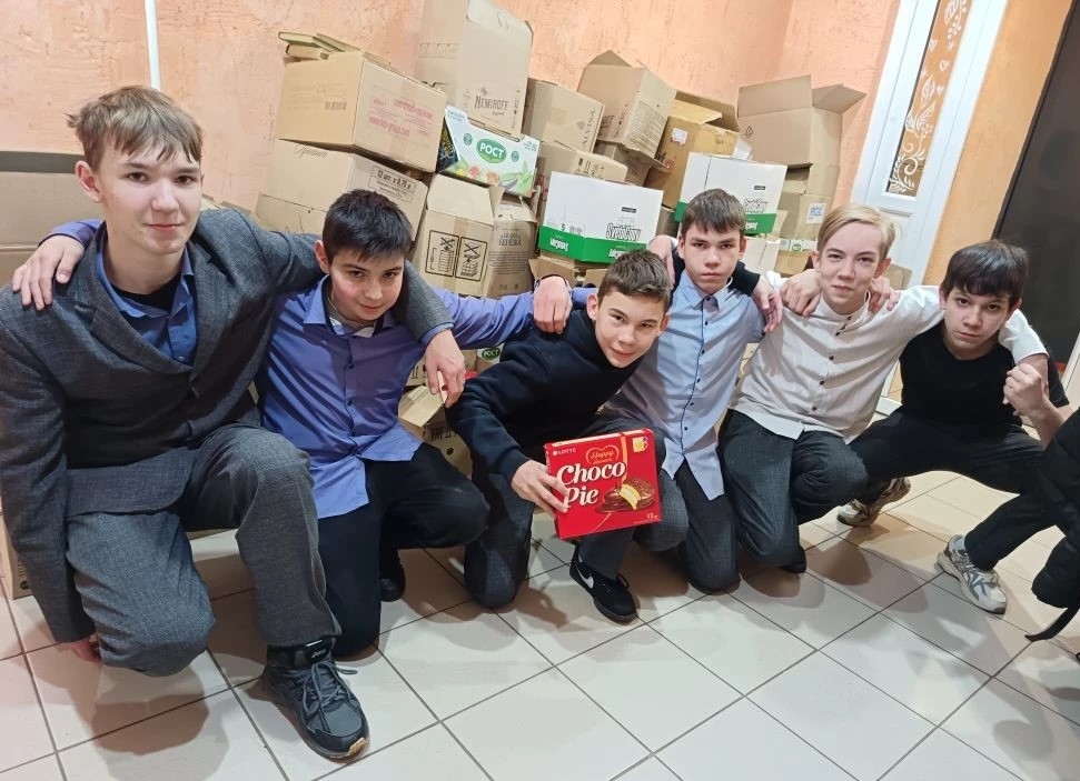 Волонтерская помощь