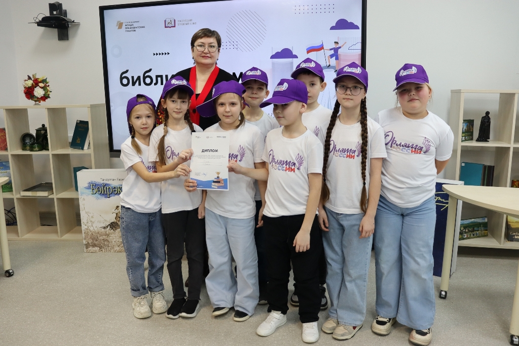 Региональный отборочный финал по творчеству Прокофьевой С.Л.