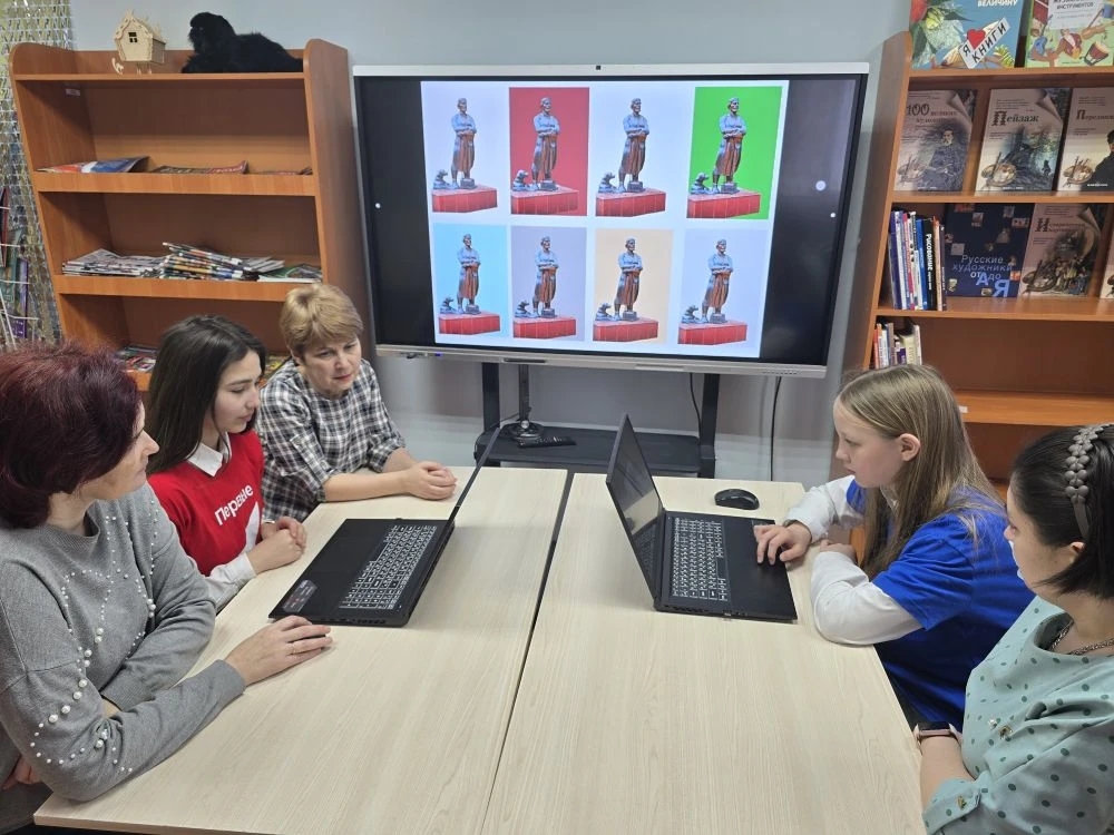 Мозговой штурм по проекту «Гений места»