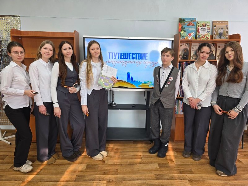 Знатоки литературы в литературном городе