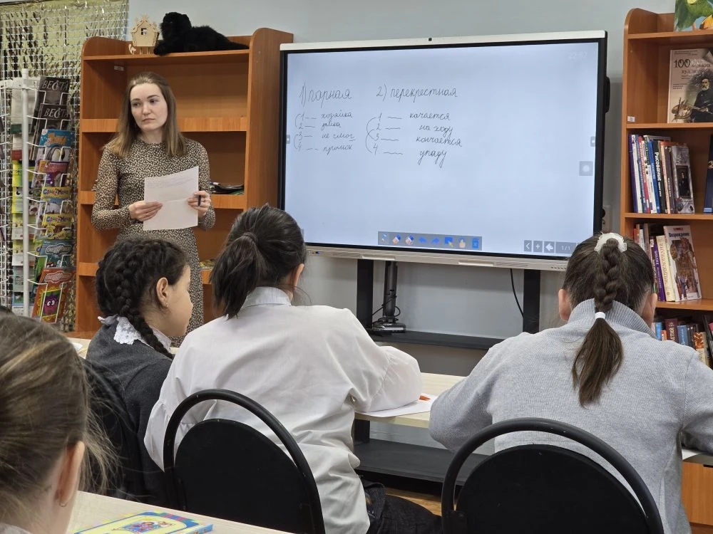 Встреча участников Академии с поэтессой Валентиной Юдиной