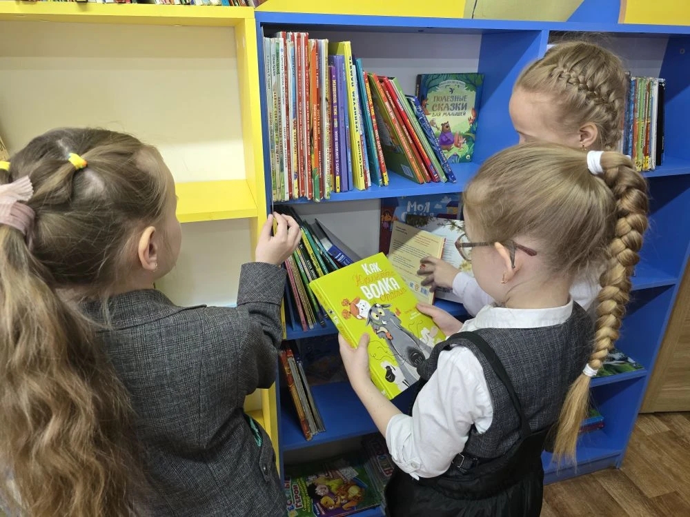 «А знаешь ли ты?»