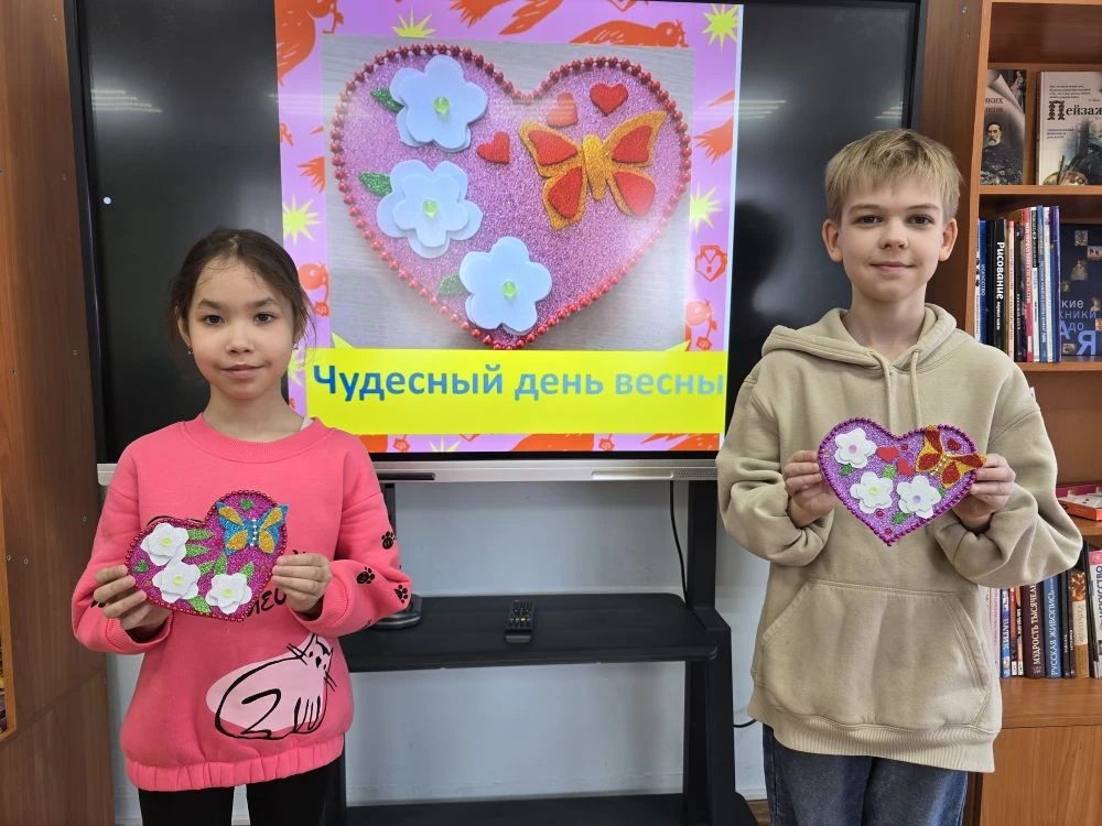 «Чудесный день весны»