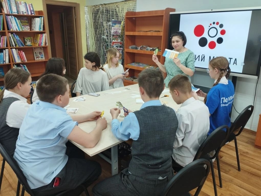 Гений места.