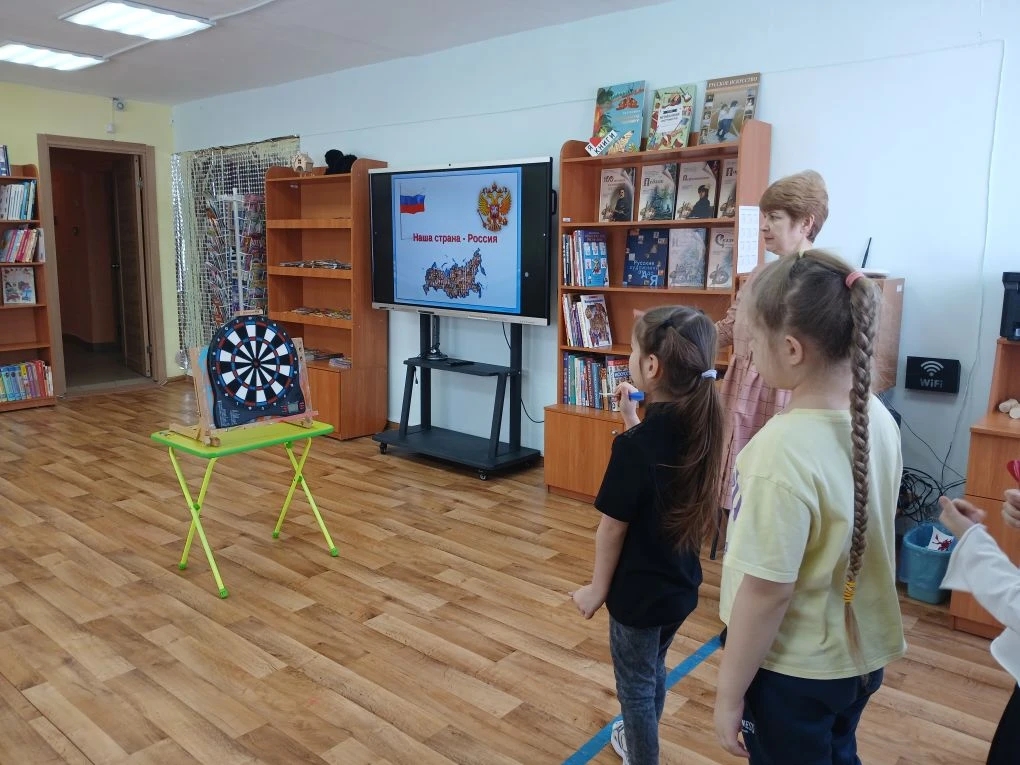 Наша страна — Россия