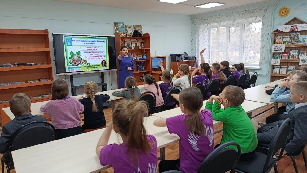 Твои права и сказочная страна