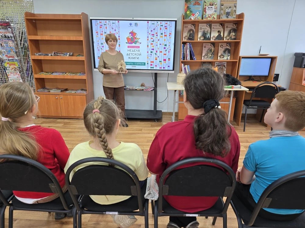 Всё обо всём