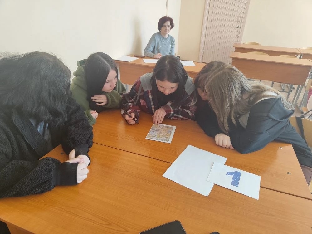 По «Страницам знаний»