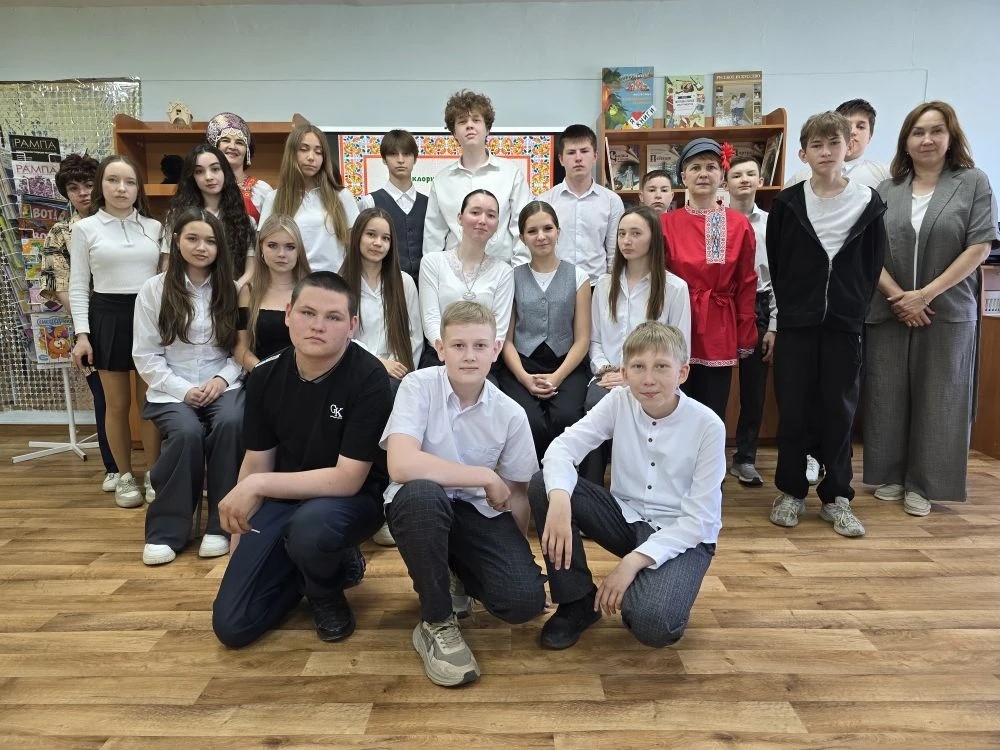 Фольклорное путешествие