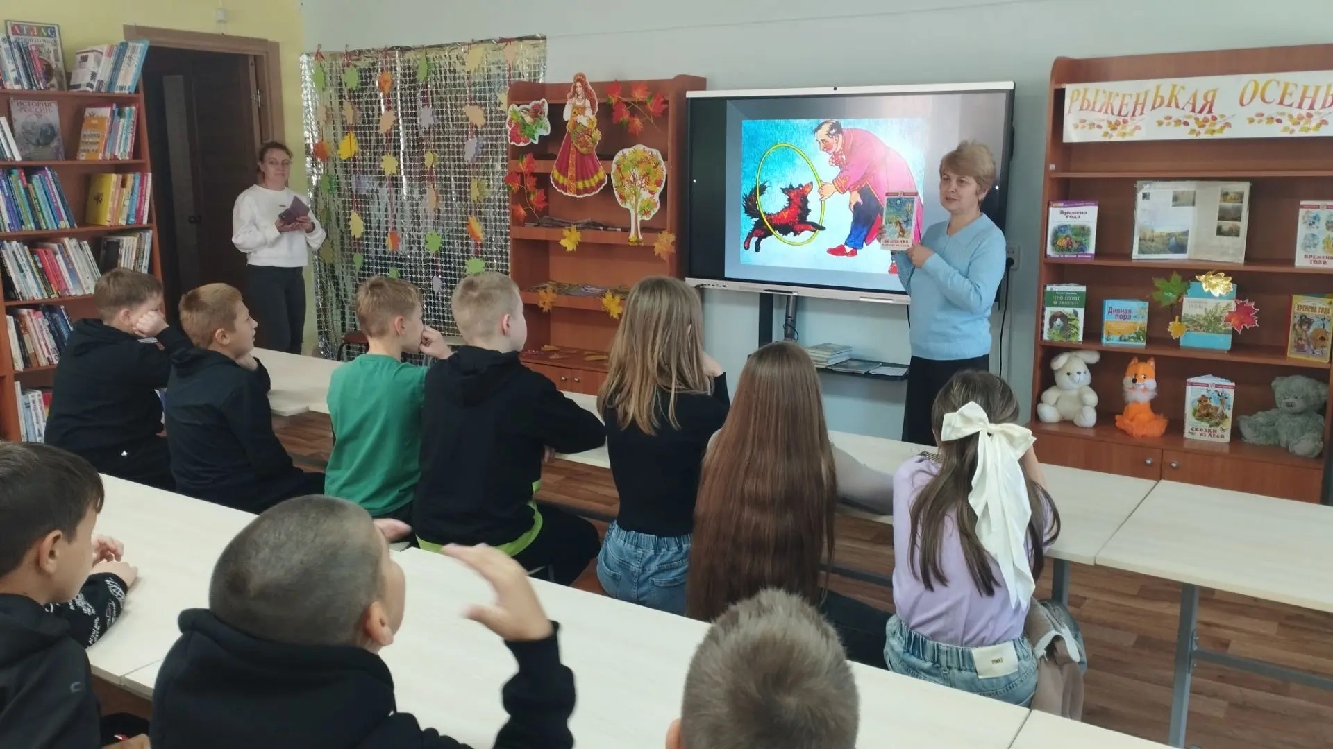 Обо всем на свете